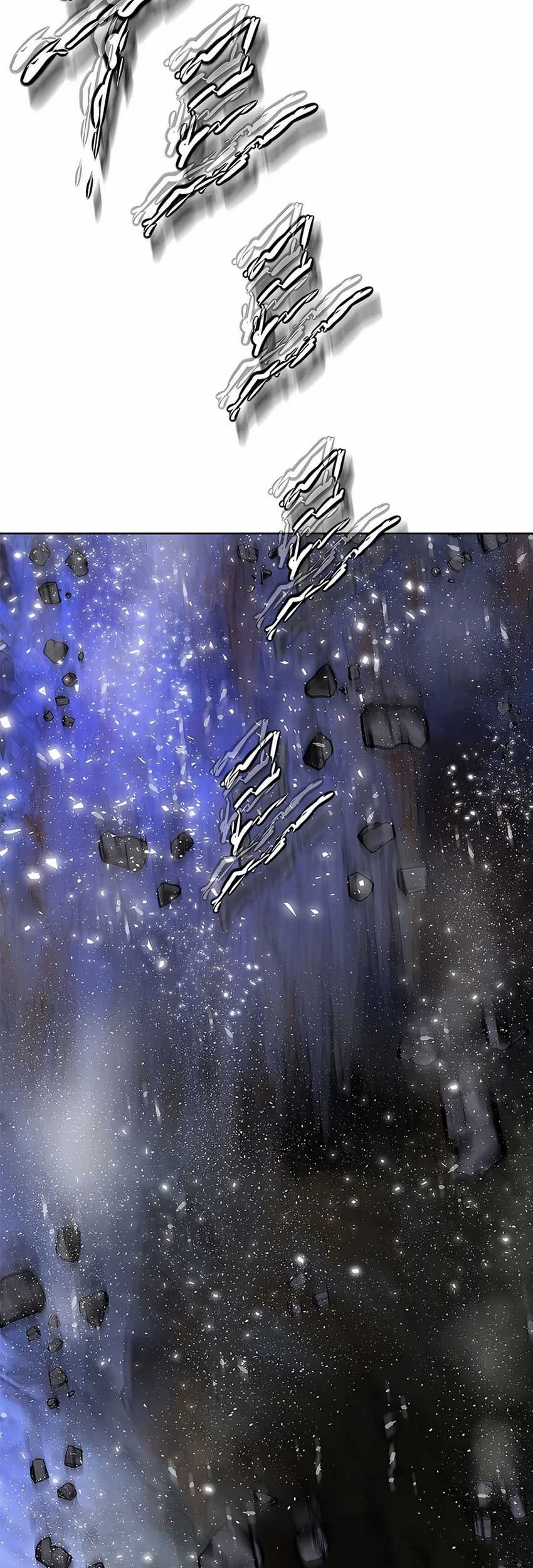 Invincible Territory Chapter 43 Gambar 40