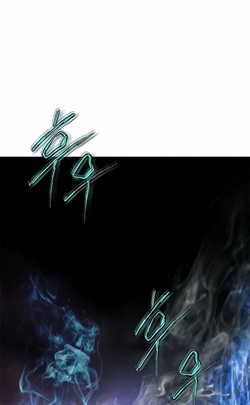 Invincible Territory Chapter 43 Gambar 54