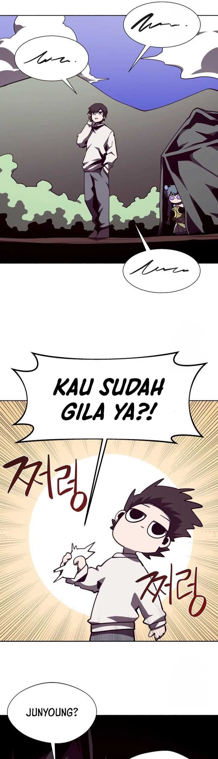 Dungeon Odyssey Chapter 112 Gambar 14