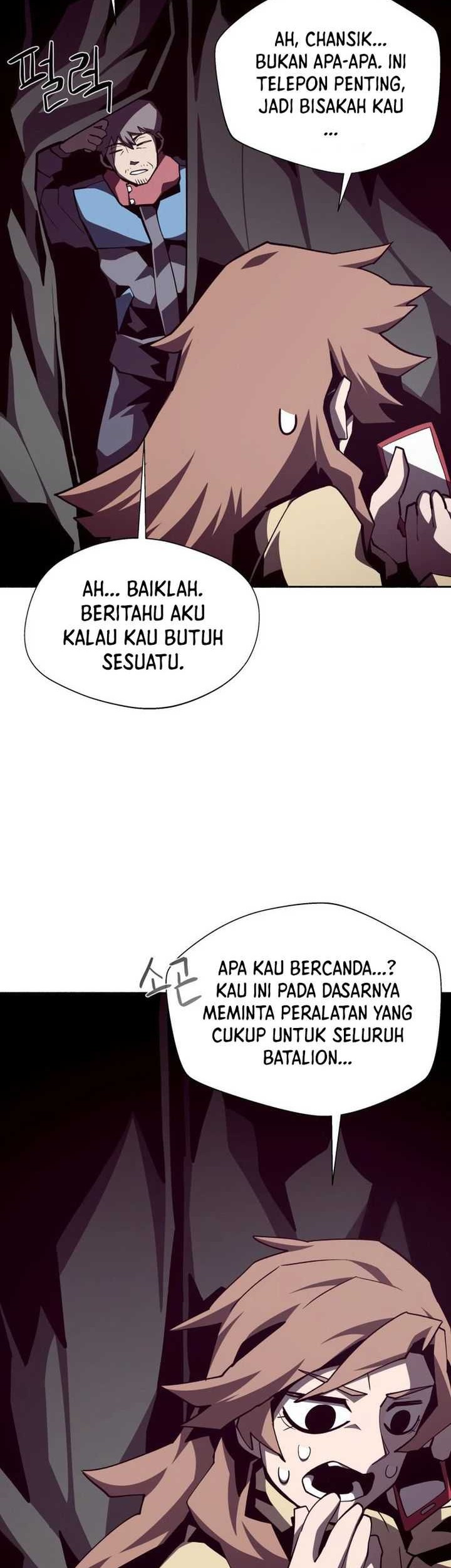 Dungeon Odyssey Chapter 112 Gambar 15