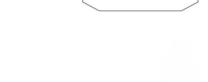 Dungeon Odyssey Chapter 112 Gambar 19