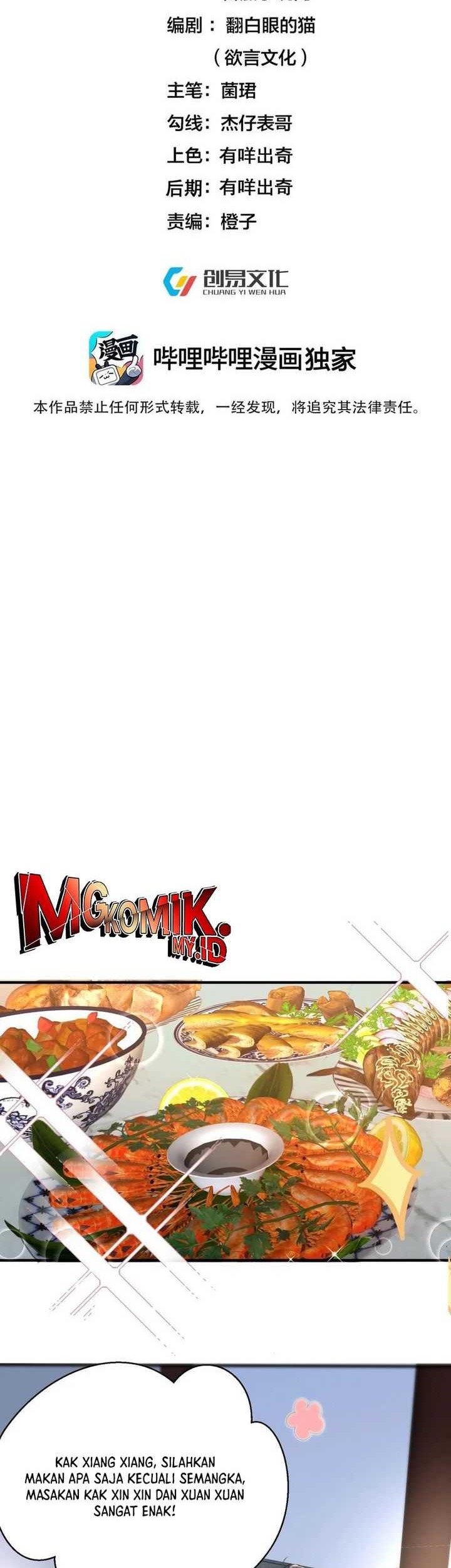 Baca Manhua Am I Invincible Chapter 236 Gambar 2