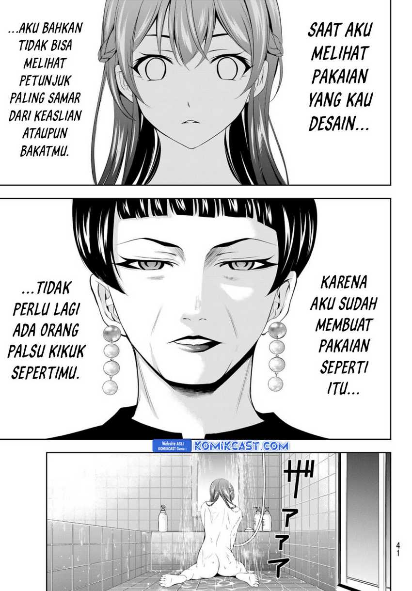 Komik Megami no Kafeterasu (Goddess Café Terrace) - Chapter Chapter 170 - Halaman 10