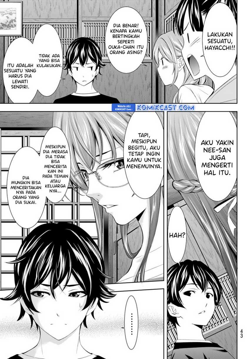 Komik Megami no Kafeterasu (Goddess Café Terrace) - Chapter Chapter 170 - Halaman 12