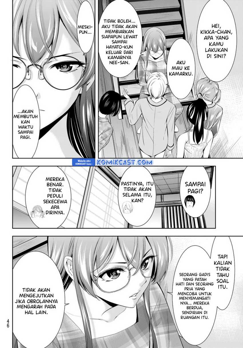 Komik Megami no Kafeterasu (Goddess Café Terrace) - Chapter Chapter 170 - Halaman 15