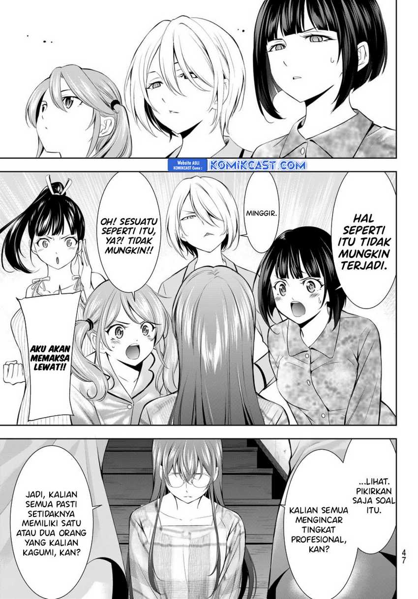 Komik Megami no Kafeterasu (Goddess Café Terrace) - Chapter Chapter 170 - Halaman 16
