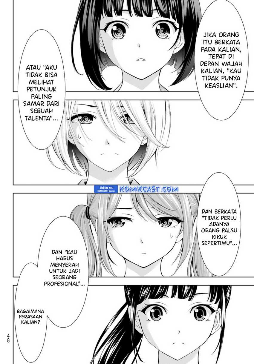Komik Megami no Kafeterasu (Goddess Café Terrace) - Chapter Chapter 170 - Halaman 17