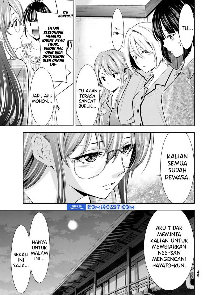 Komik Megami no Kafeterasu (Goddess Café Terrace) - Chapter Chapter 170 - Halaman 18