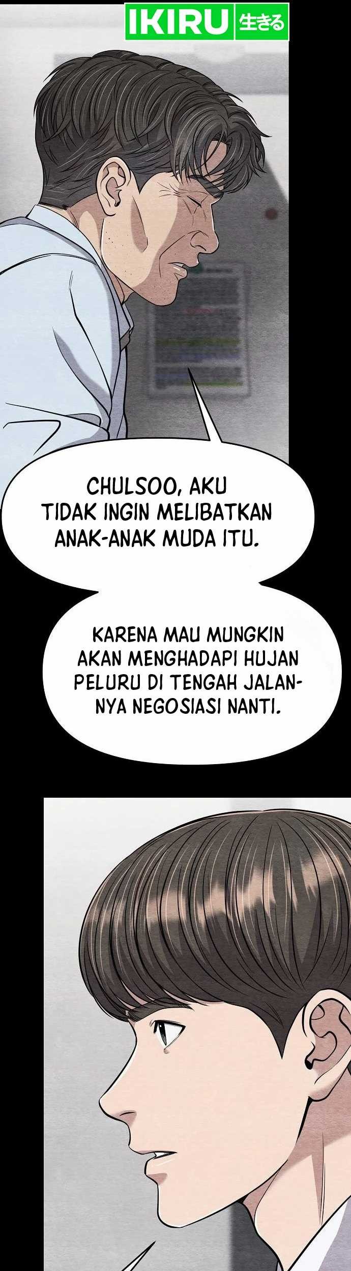 The New Employee Kim Chul-Soo Chapter 86 Gambar 62