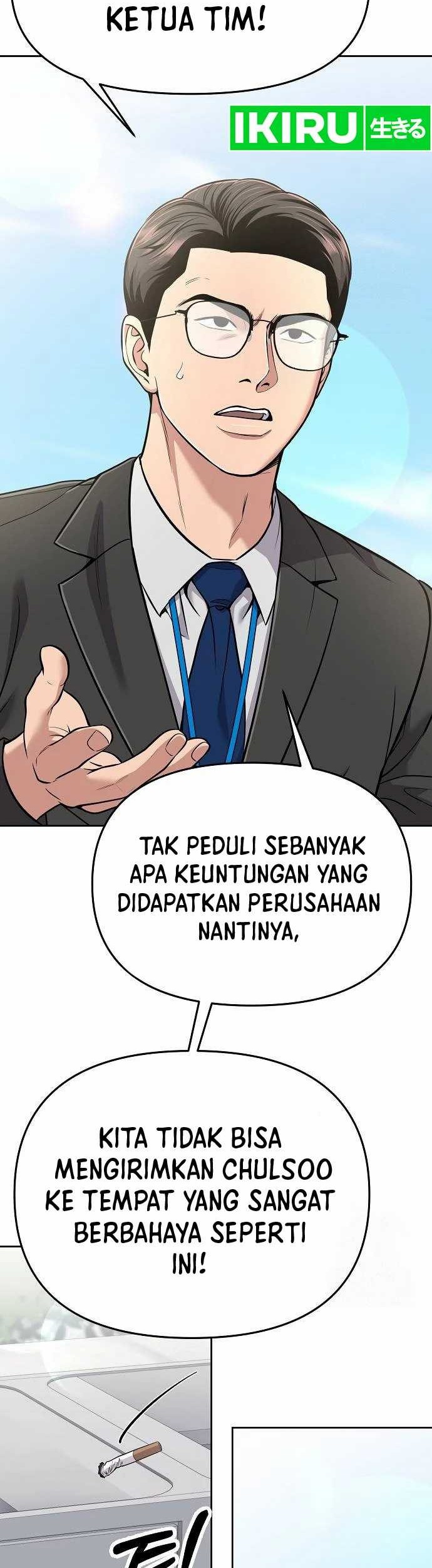 The New Employee Kim Chul-Soo Chapter 86 Gambar 5