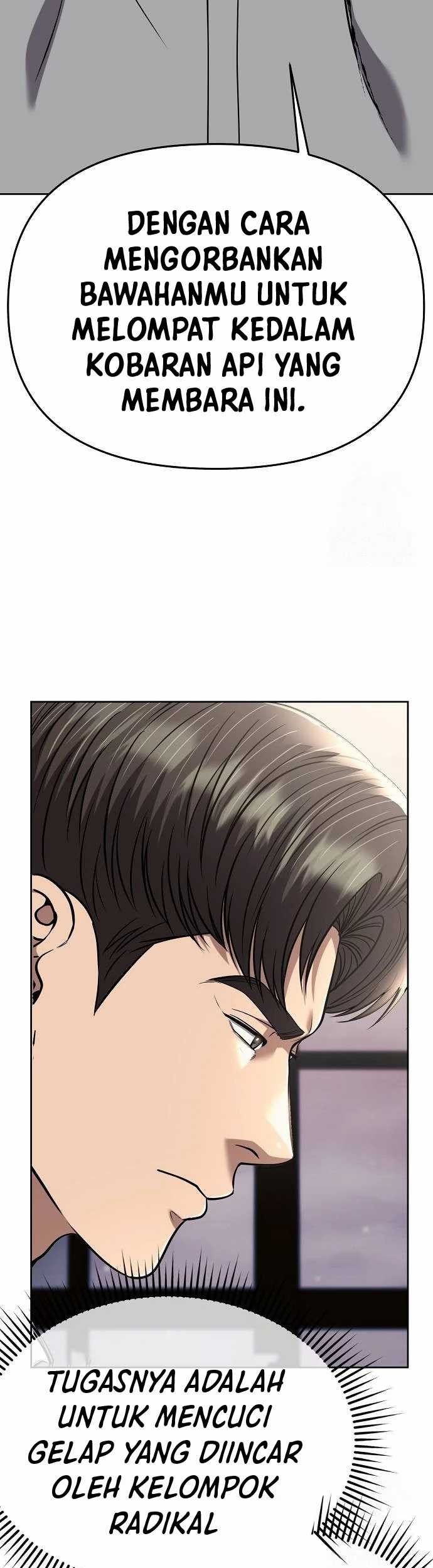 The New Employee Kim Chul-Soo Chapter 86 Gambar 12