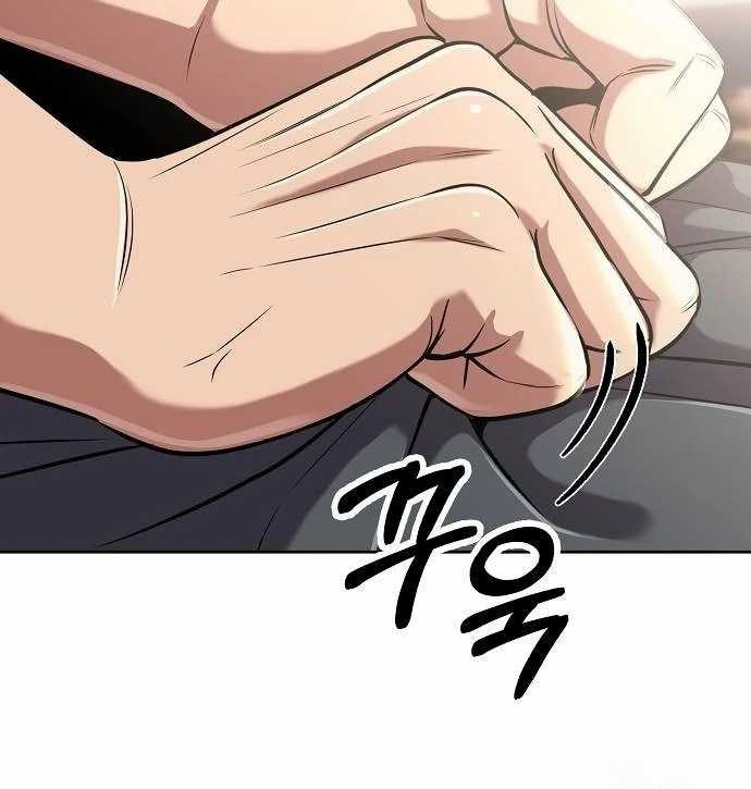 The New Employee Kim Chul-Soo Chapter 86 Gambar 21