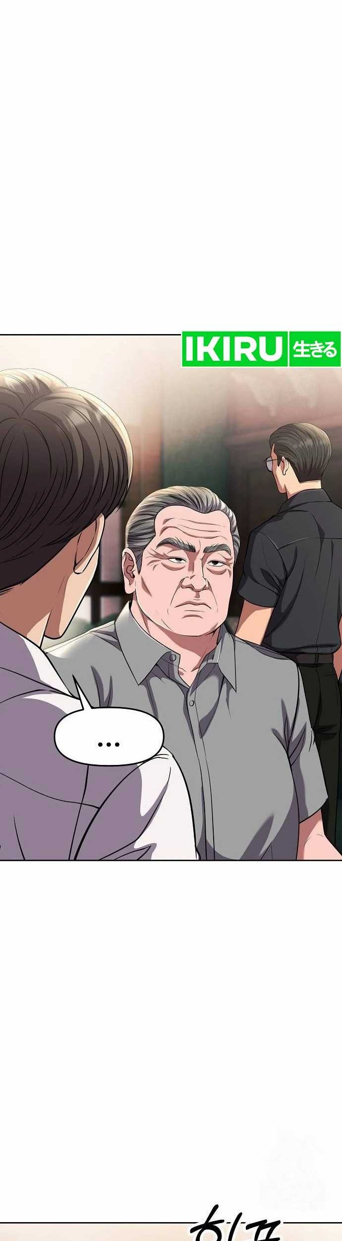 The New Employee Kim Chul-Soo Chapter 86 Gambar 23