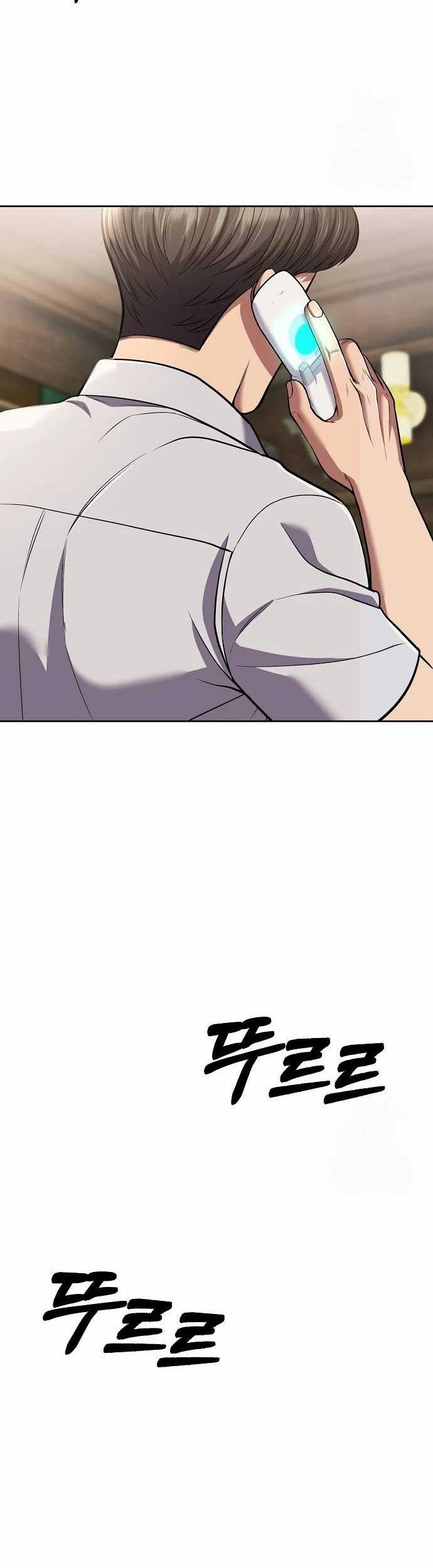 The New Employee Kim Chul-Soo Chapter 86 Gambar 31