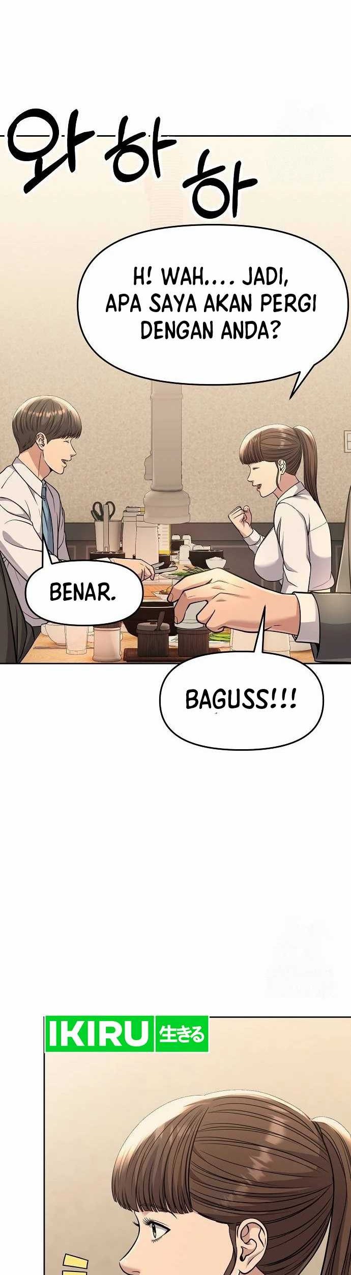 The New Employee Kim Chul-Soo Chapter 86 Gambar 44