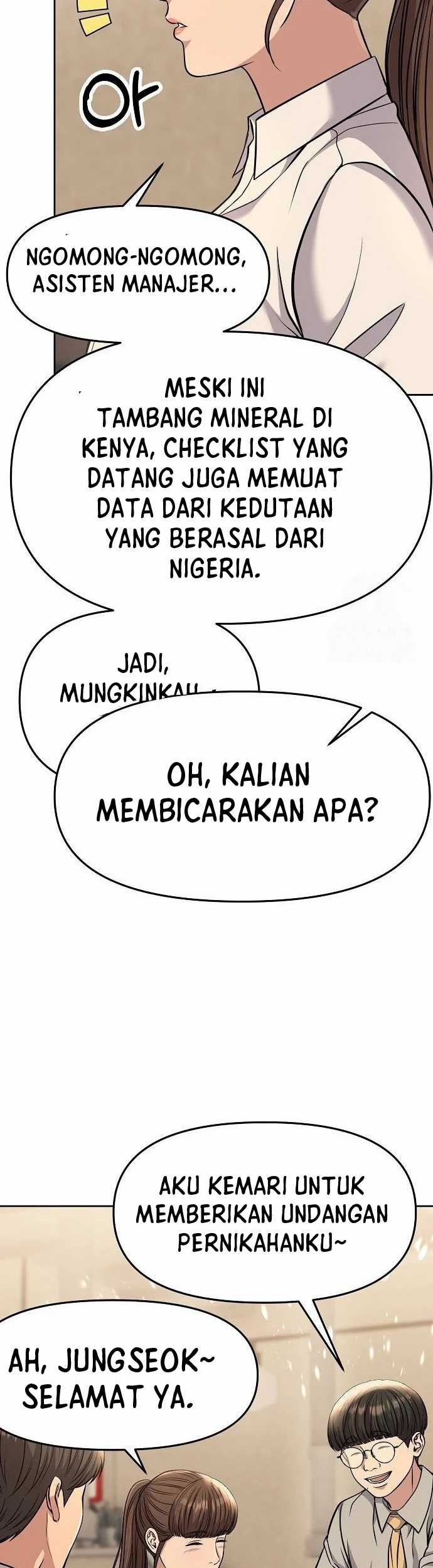 The New Employee Kim Chul-Soo Chapter 86 Gambar 45