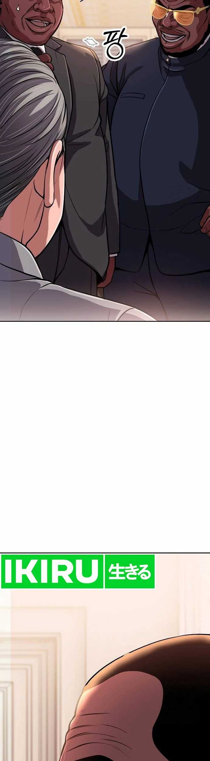 The New Employee Kim Chul-Soo Chapter 85 Gambar 10