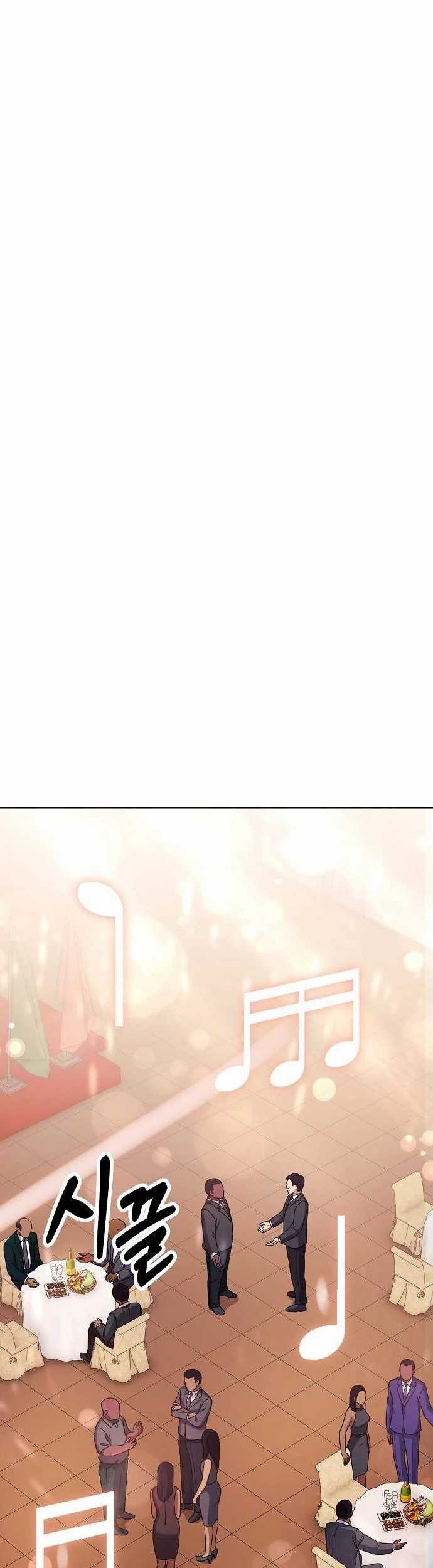 The New Employee Kim Chul-Soo Chapter 85 Gambar 12