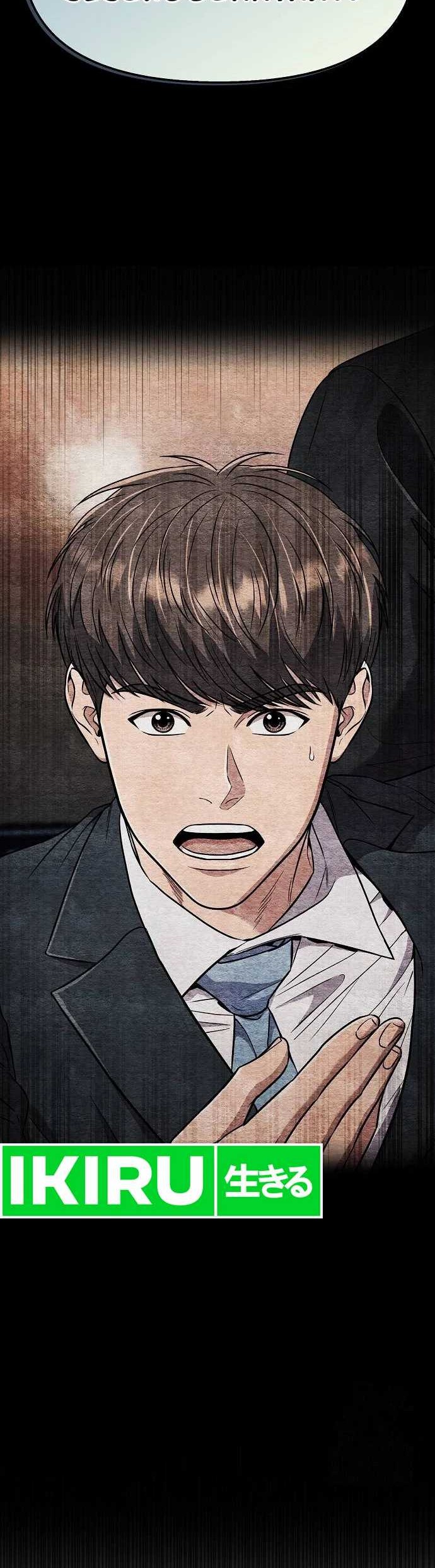 The New Employee Kim Chul-Soo Chapter 85 Gambar 20