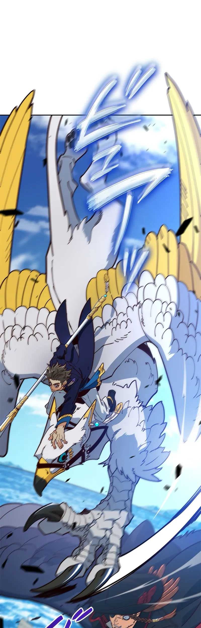 White Dragon Duke: Pendragon Chapter 123 Gambar 43