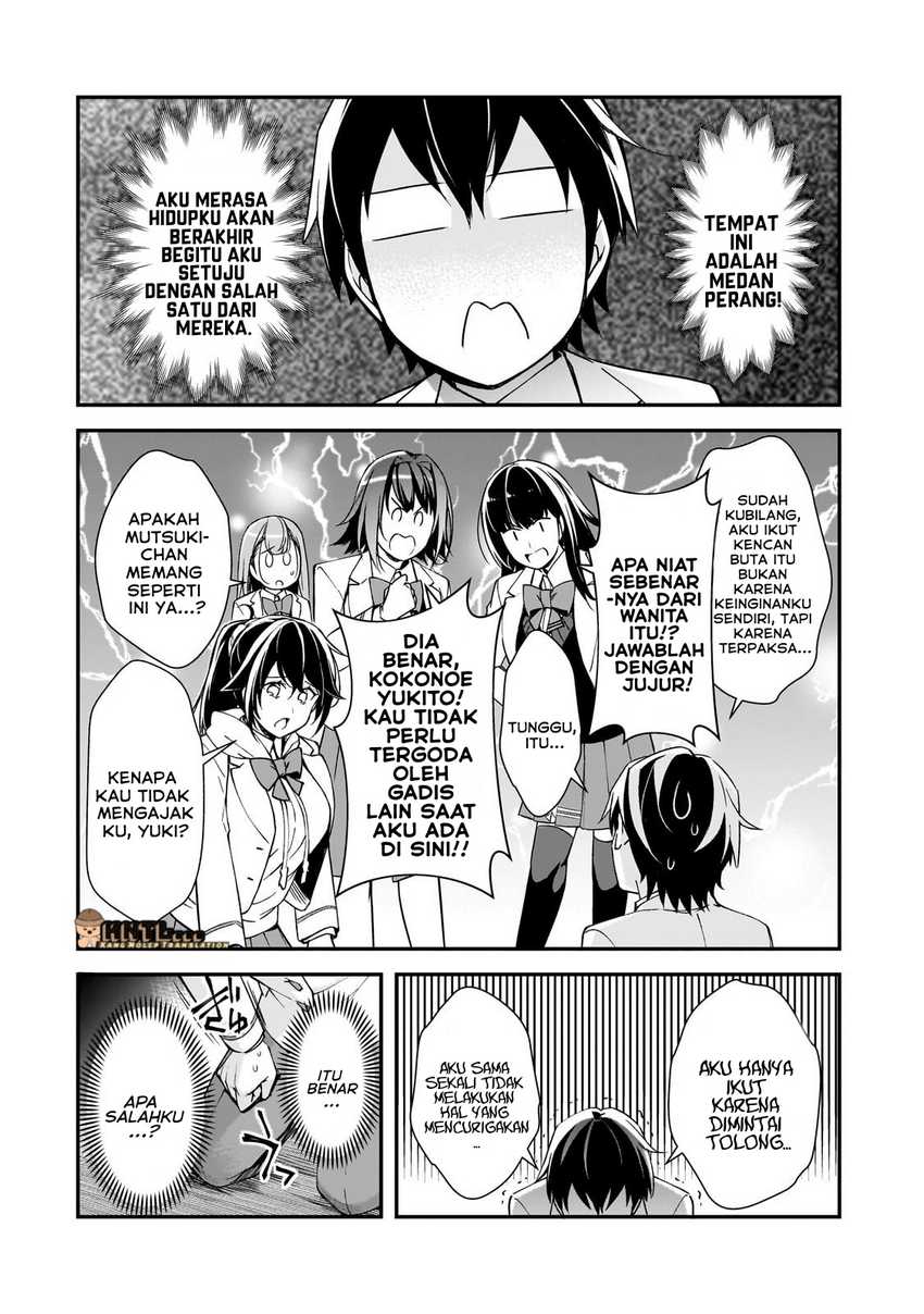 Baca Manga Ore ni Trauma wo Ataeta Joshi-tachi ga Chirachira Mitekuru kedo, Zannen desu ga Teokure desu Chapter 19.3 Gambar 2
