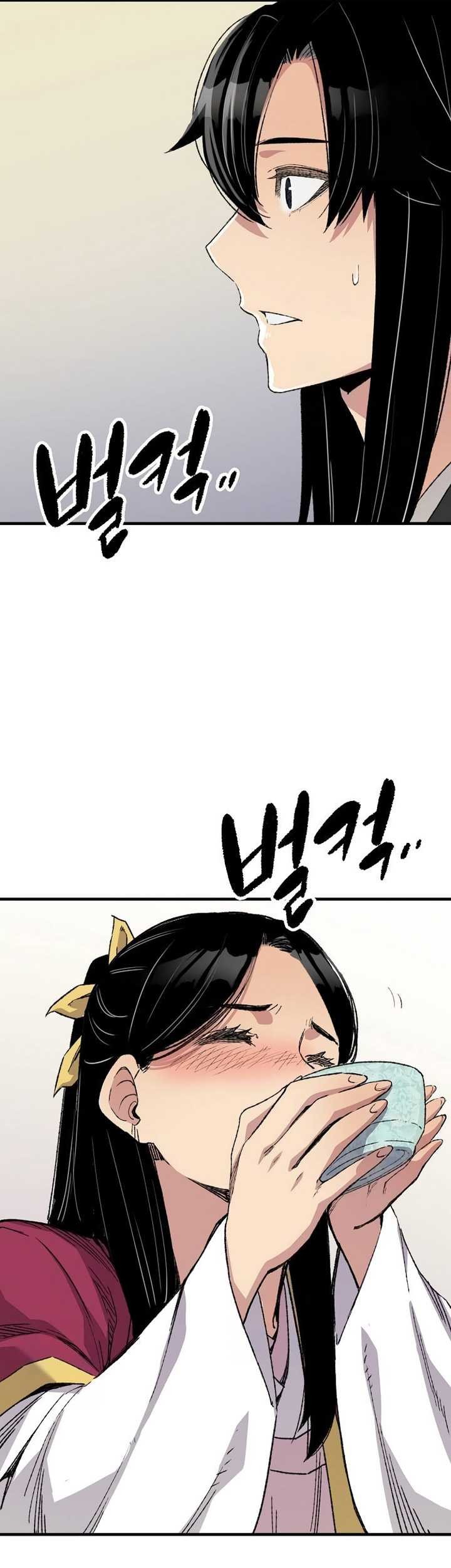 Reborn as The Heavenly Demon Chapter 56 Gambar 34