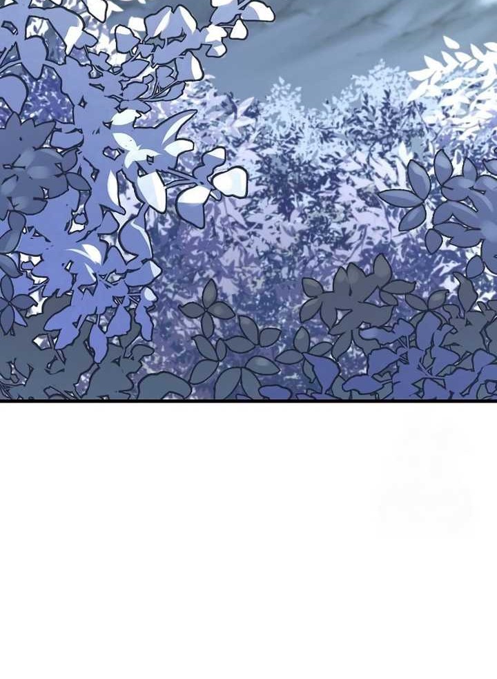 Reborn as The Heavenly Demon Chapter 56 Gambar 53