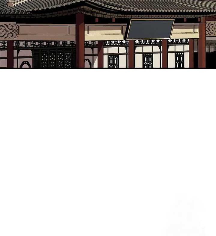 Reborn as The Heavenly Demon Chapter 56 Gambar 3