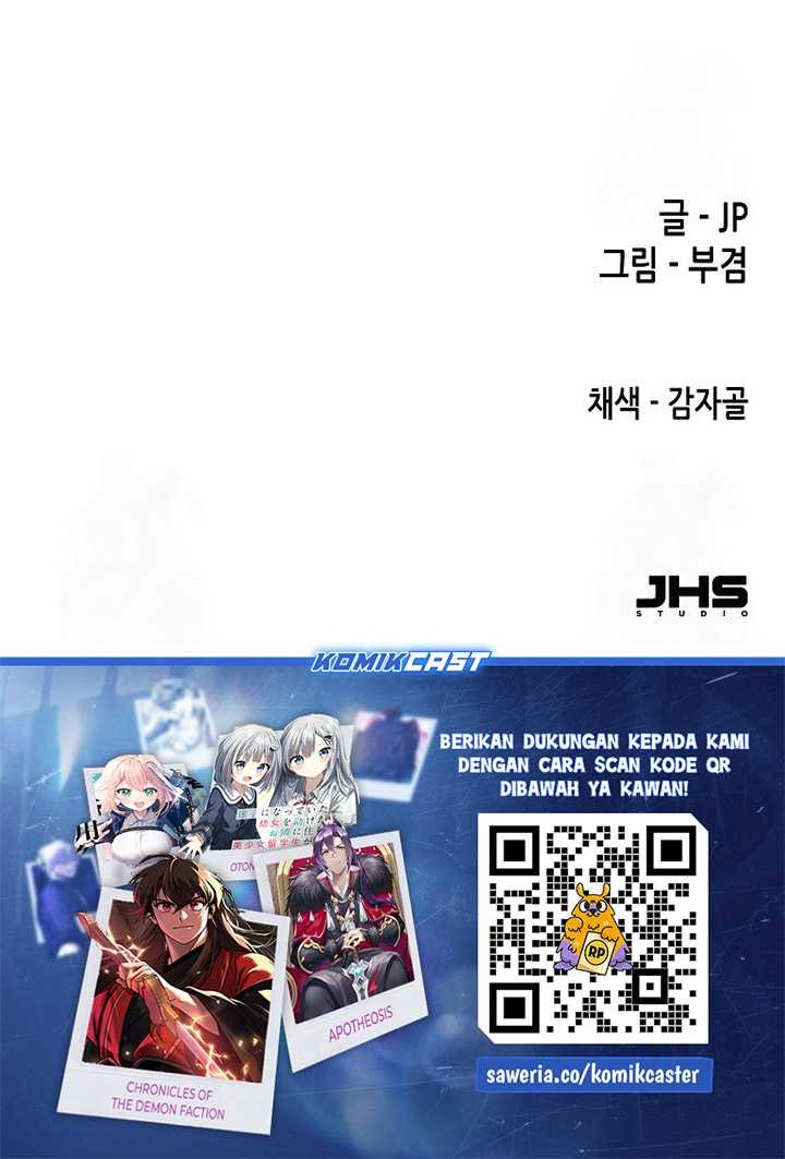 Reborn as The Heavenly Demon Chapter 56 Gambar 79