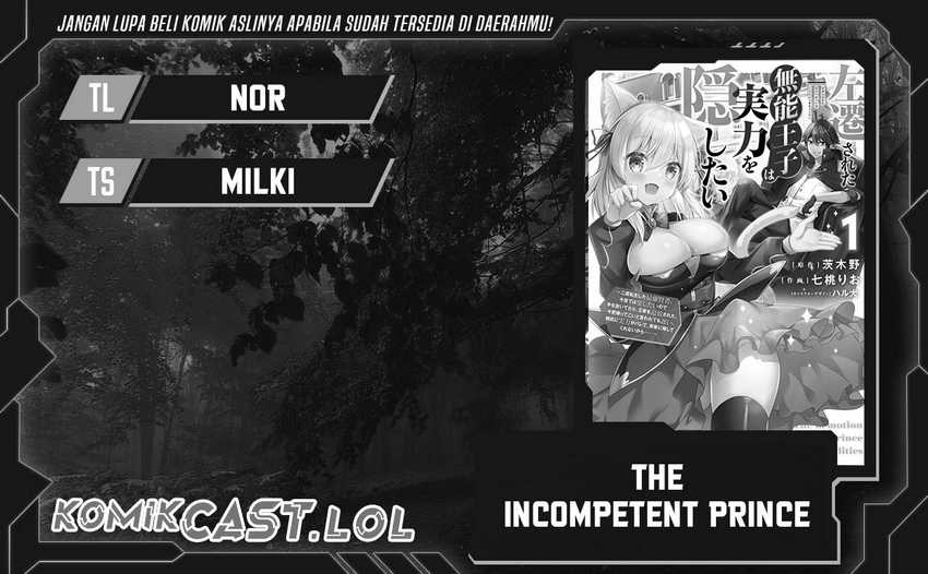 Komik The Incompetent Prince Who Has Been Banished Wants To Hide His Abilities Chapter 18 gambar nomor 1