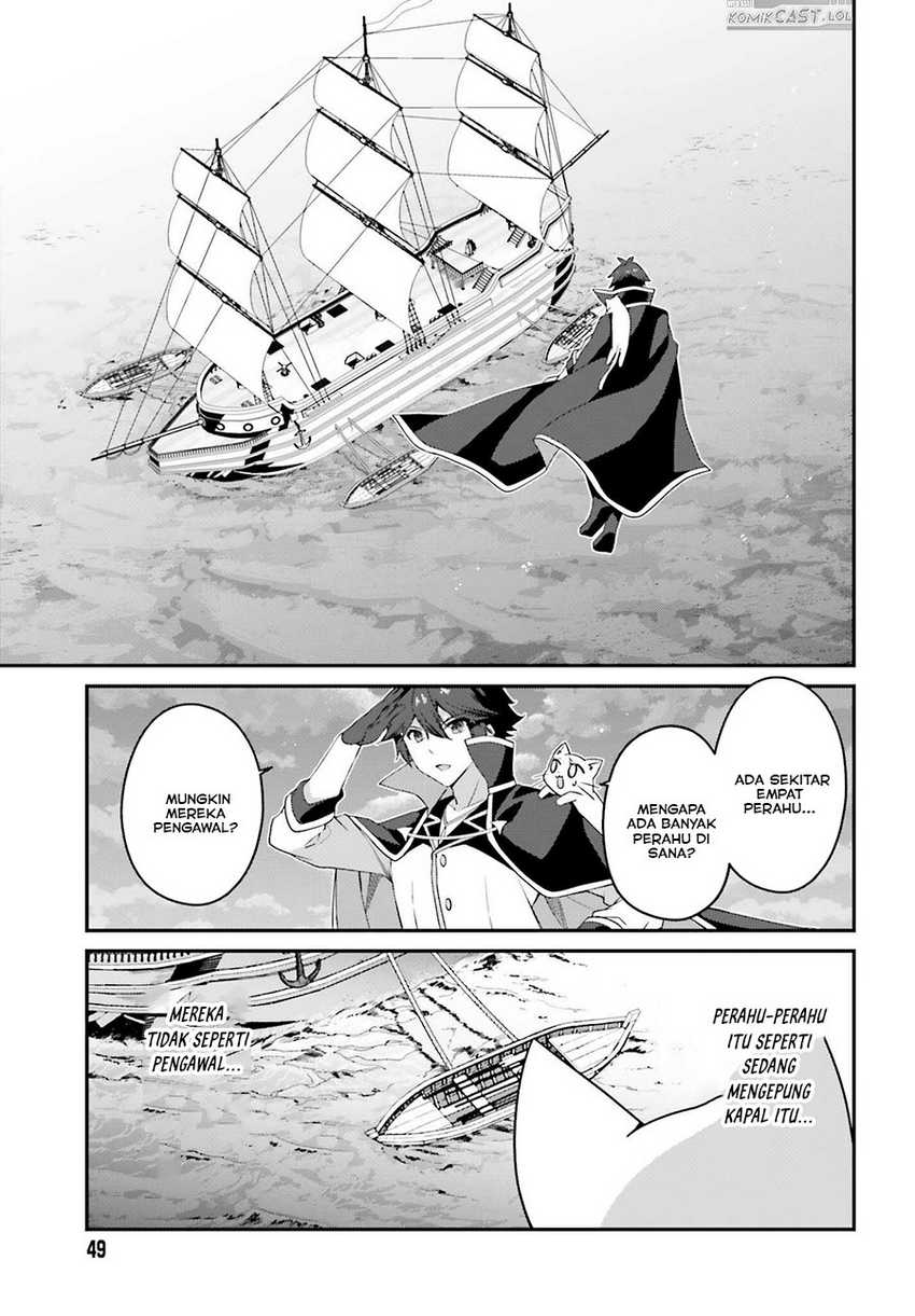 The Incompetent Prince Who Has Been Banished Wants To Hide His Abilities Chapter 18 Gambar 10