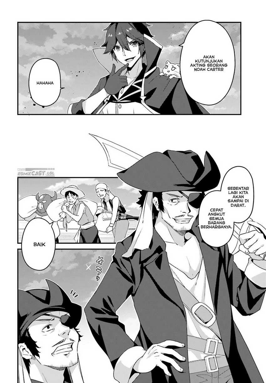 The Incompetent Prince Who Has Been Banished Wants To Hide His Abilities Chapter 18 Gambar 11