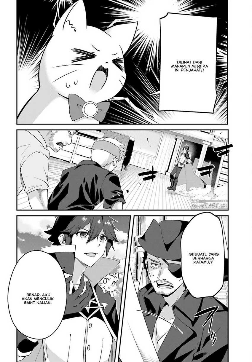 The Incompetent Prince Who Has Been Banished Wants To Hide His Abilities Chapter 18 Gambar 13