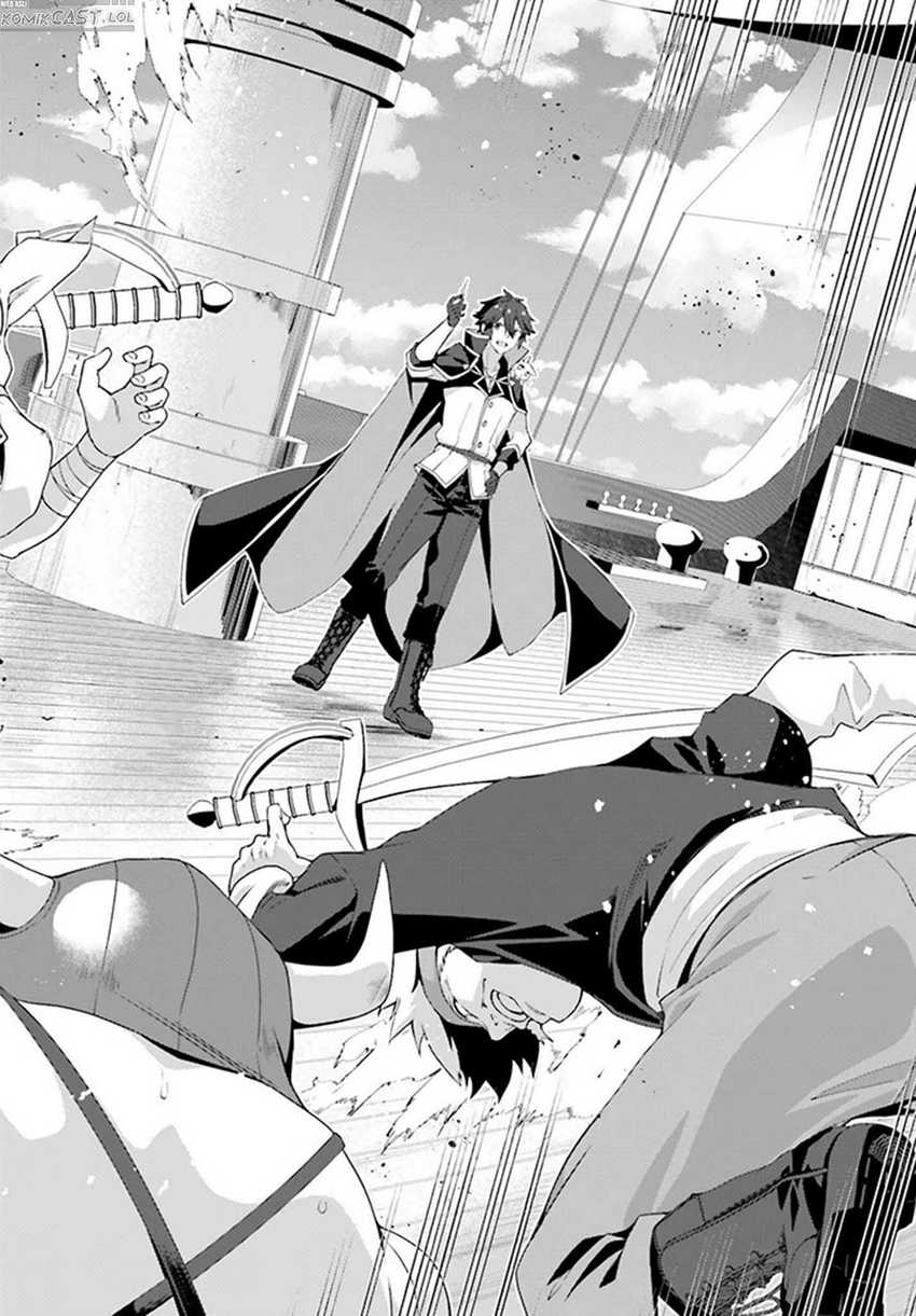 The Incompetent Prince Who Has Been Banished Wants To Hide His Abilities Chapter 18 Gambar 15