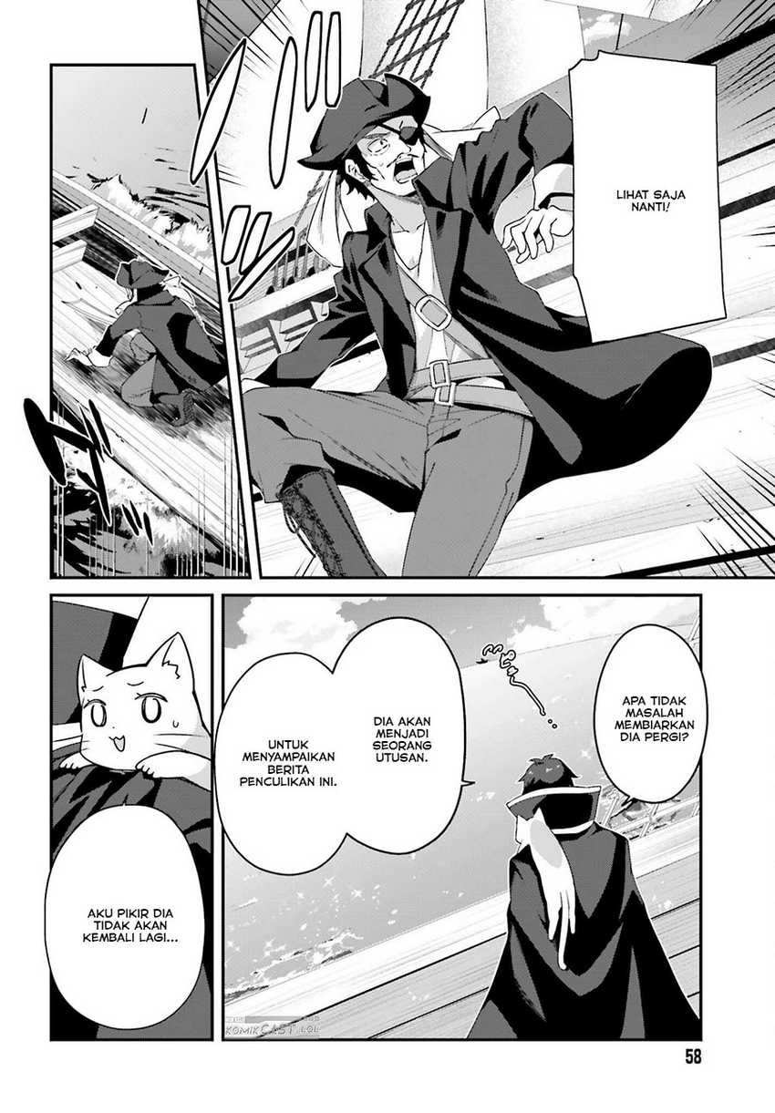 The Incompetent Prince Who Has Been Banished Wants To Hide His Abilities Chapter 18 Gambar 19