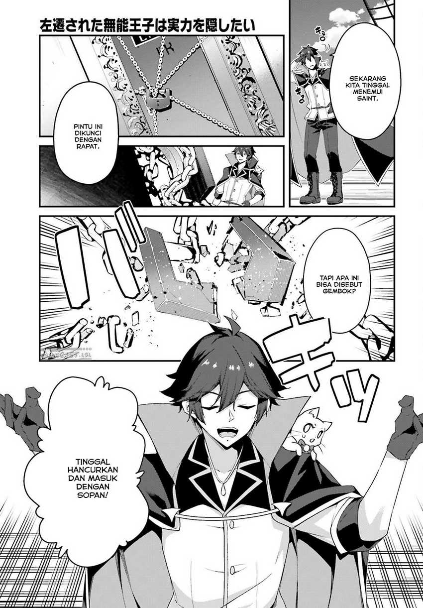 The Incompetent Prince Who Has Been Banished Wants To Hide His Abilities Chapter 18 Gambar 20