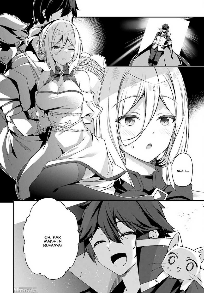 The Incompetent Prince Who Has Been Banished Wants To Hide His Abilities Chapter 18 Gambar 21