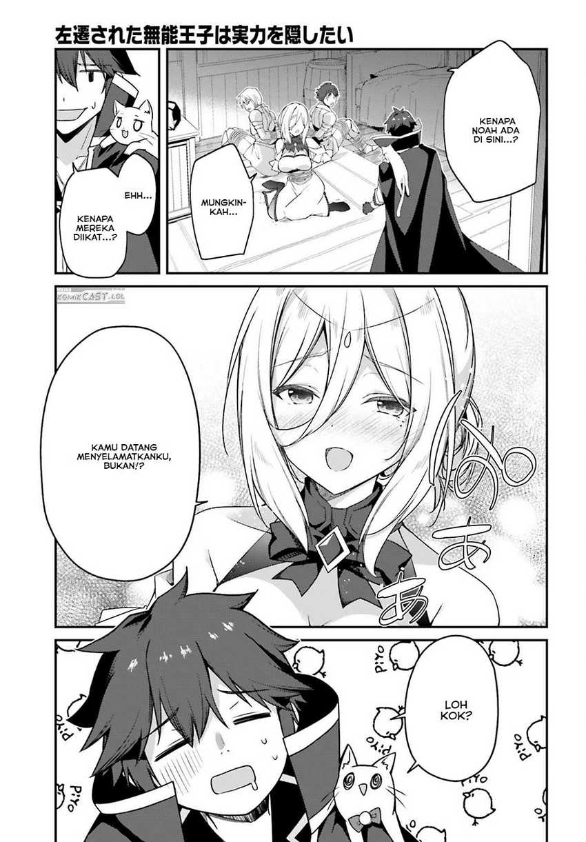 The Incompetent Prince Who Has Been Banished Wants To Hide His Abilities Chapter 18 Gambar 22