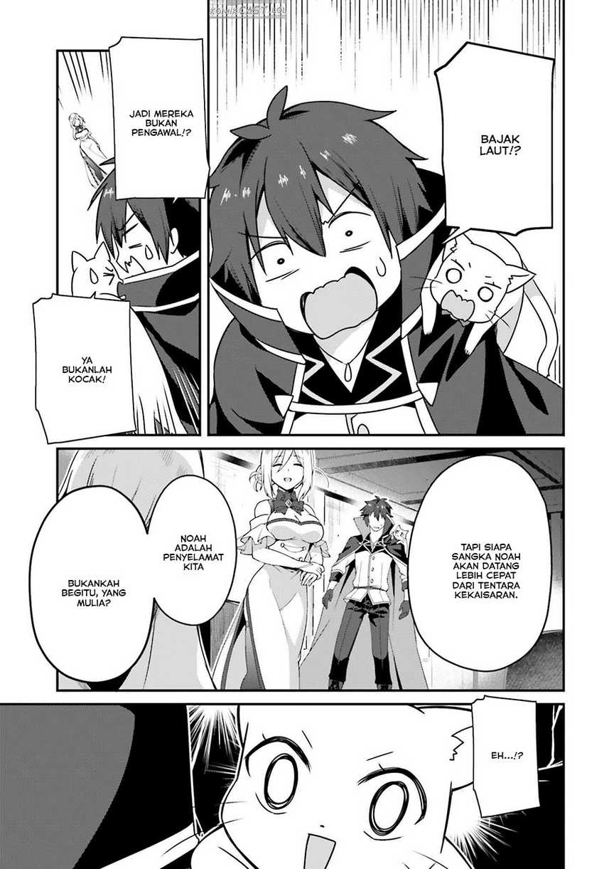 The Incompetent Prince Who Has Been Banished Wants To Hide His Abilities Chapter 18 Gambar 24