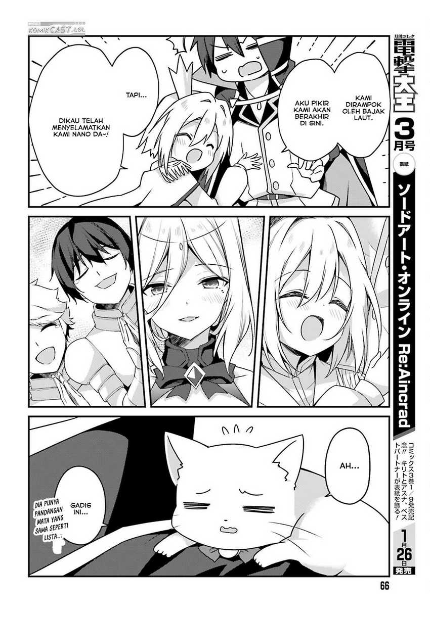 The Incompetent Prince Who Has Been Banished Wants To Hide His Abilities Chapter 18 Gambar 27