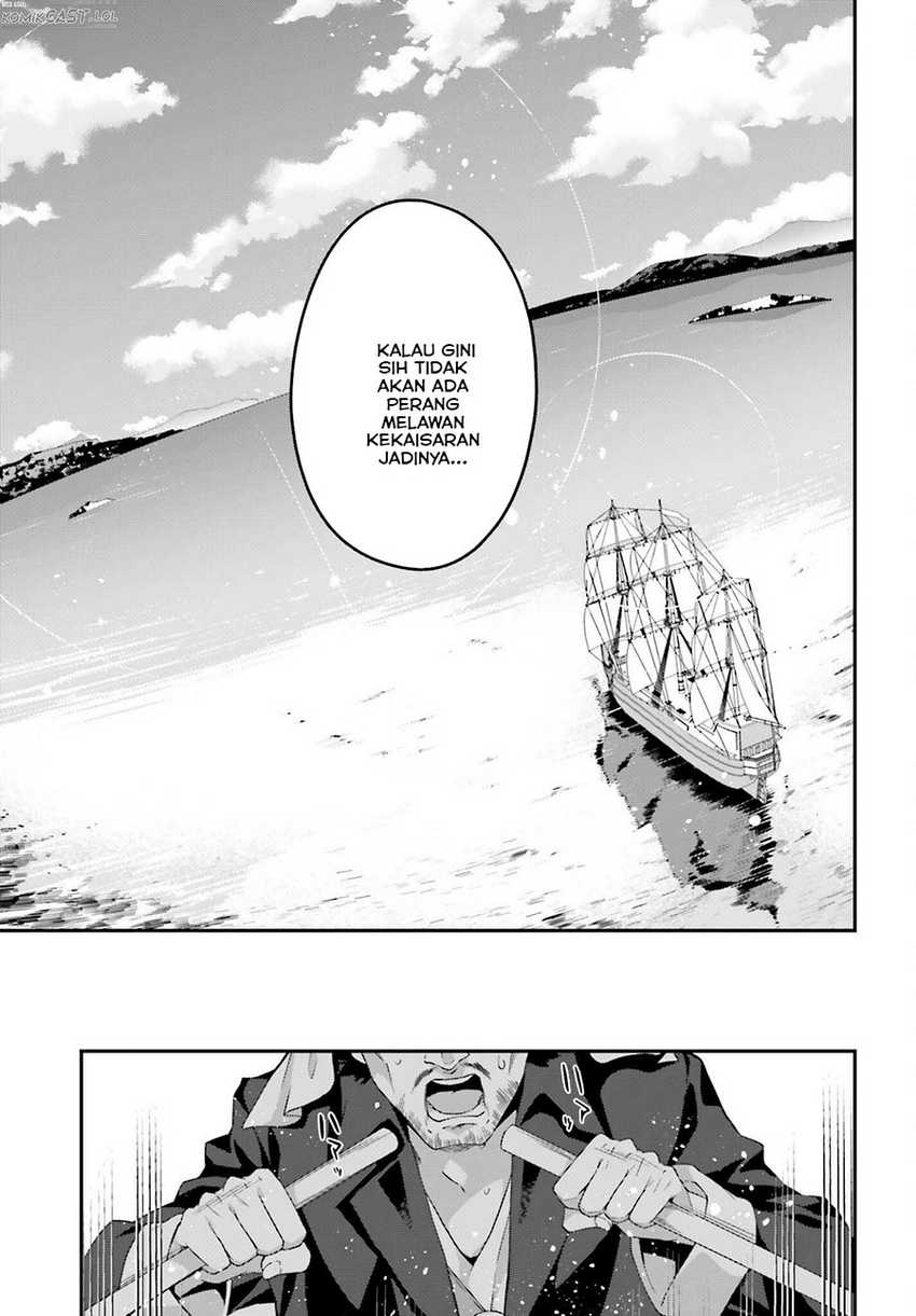 The Incompetent Prince Who Has Been Banished Wants To Hide His Abilities Chapter 18 Gambar 28