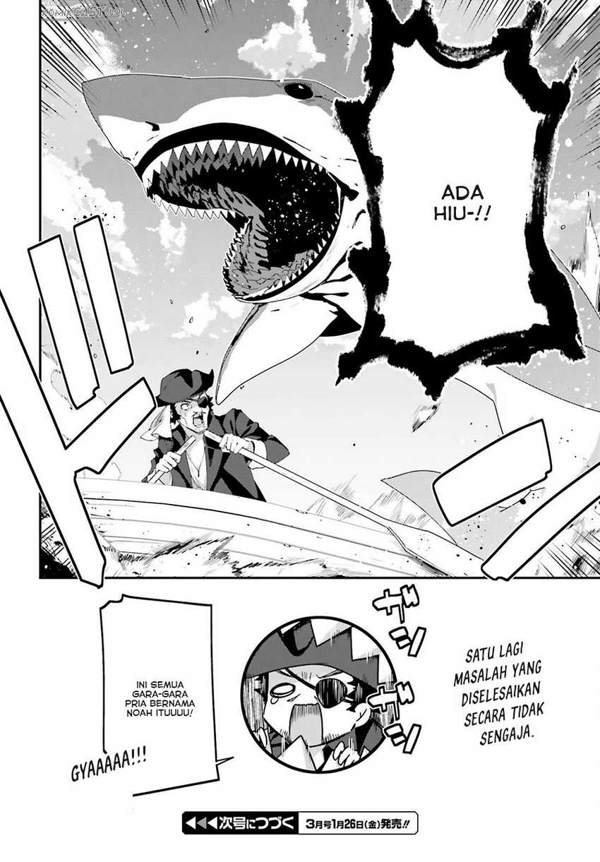 The Incompetent Prince Who Has Been Banished Wants To Hide His Abilities Chapter 18 Gambar 29