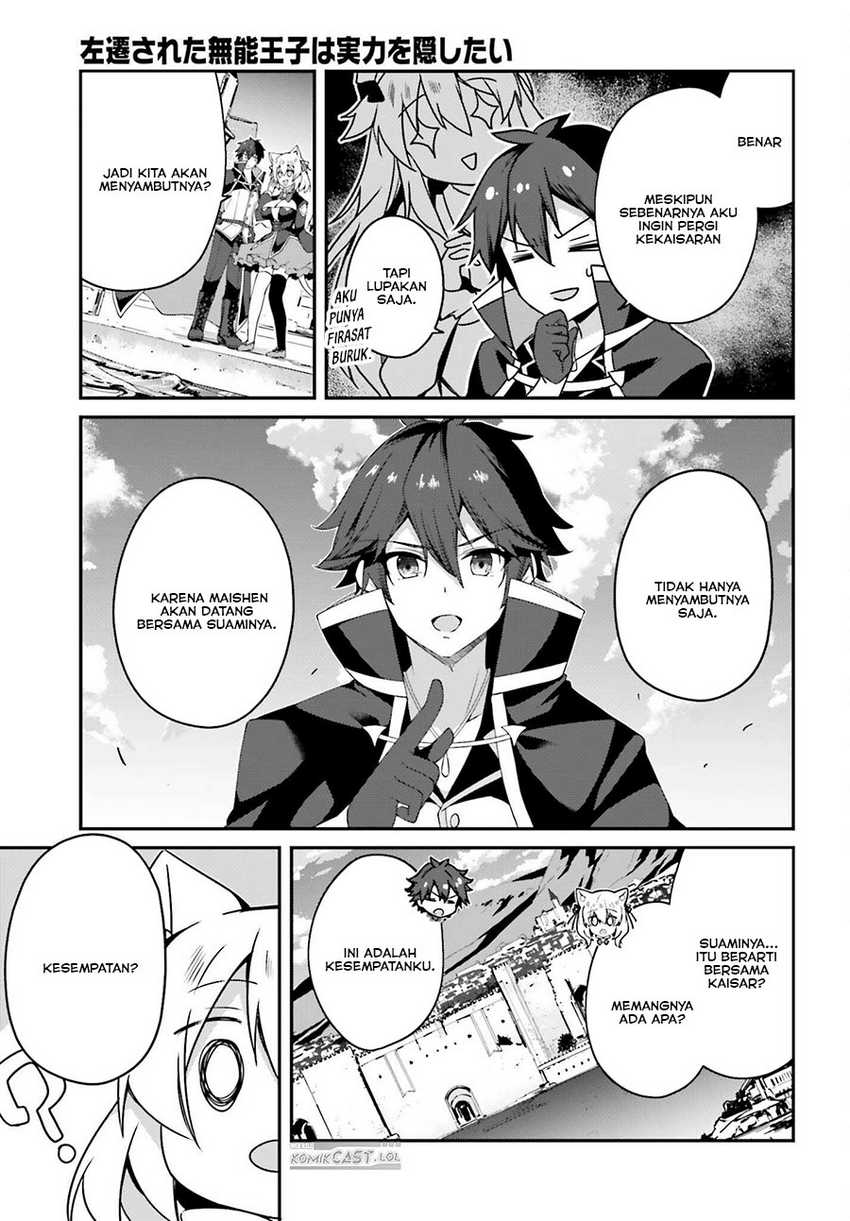 The Incompetent Prince Who Has Been Banished Wants To Hide His Abilities Chapter 18 Gambar 6