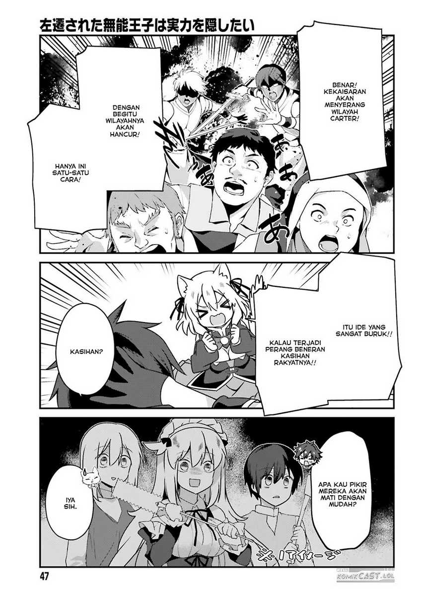 The Incompetent Prince Who Has Been Banished Wants To Hide His Abilities Chapter 18 Gambar 8