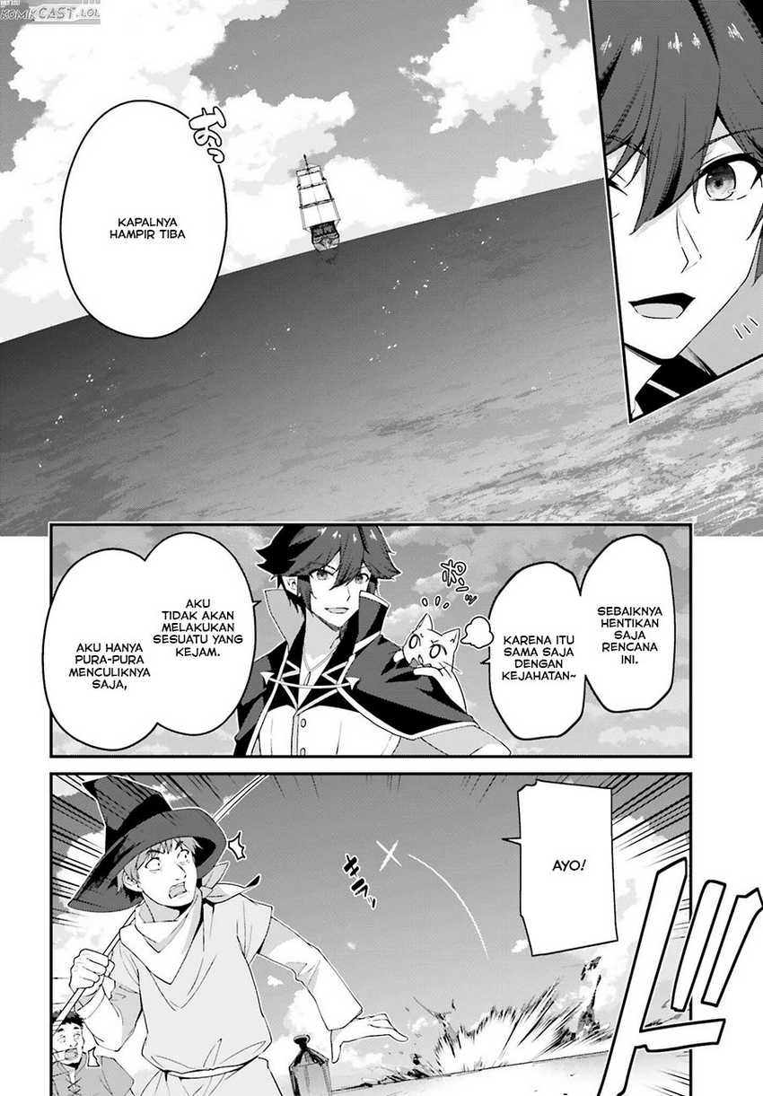 The Incompetent Prince Who Has Been Banished Wants To Hide His Abilities Chapter 18 Gambar 9