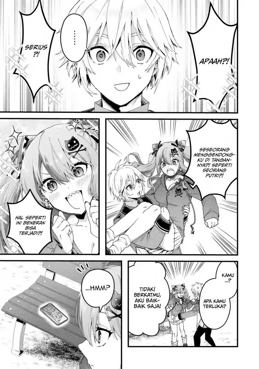 King’s Proposal (Ousama no Propose) Chapter 16 Gambar 12