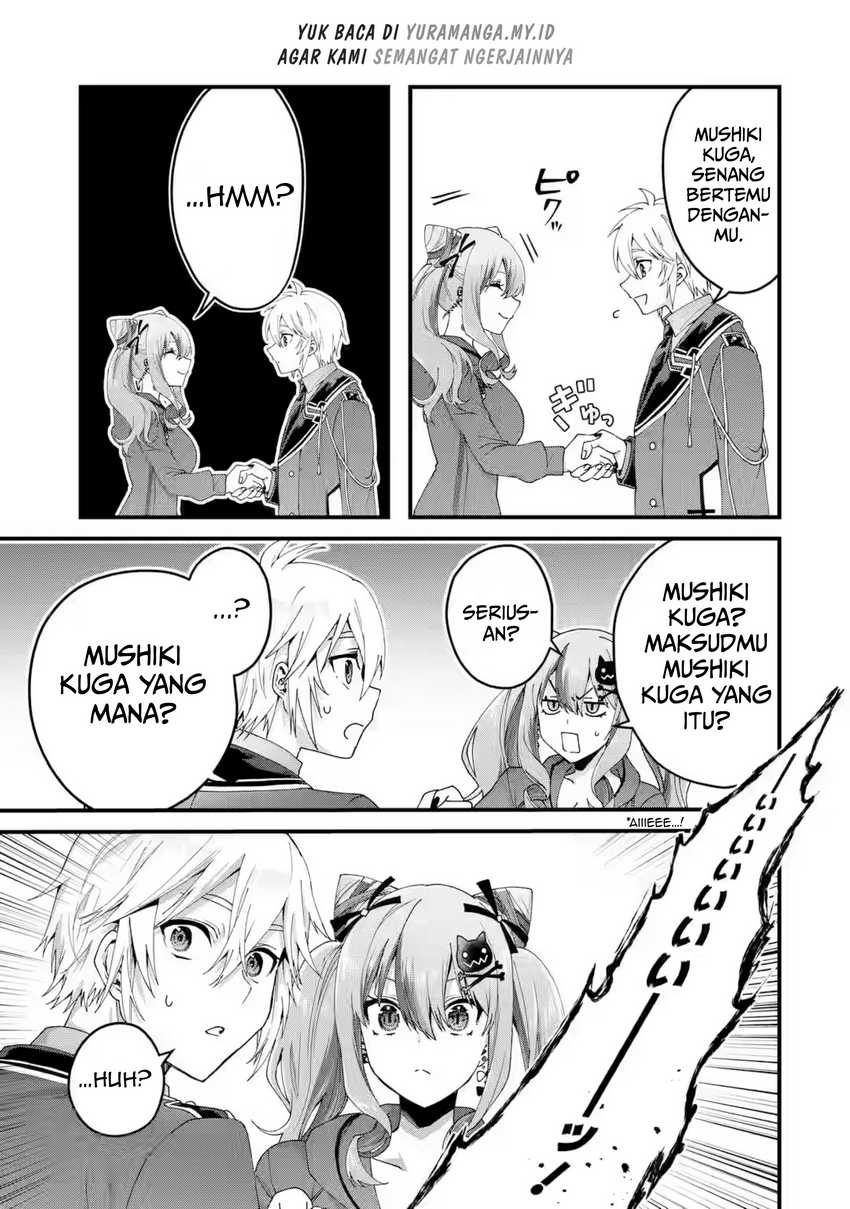 King’s Proposal (Ousama no Propose) Chapter 16 Gambar 14