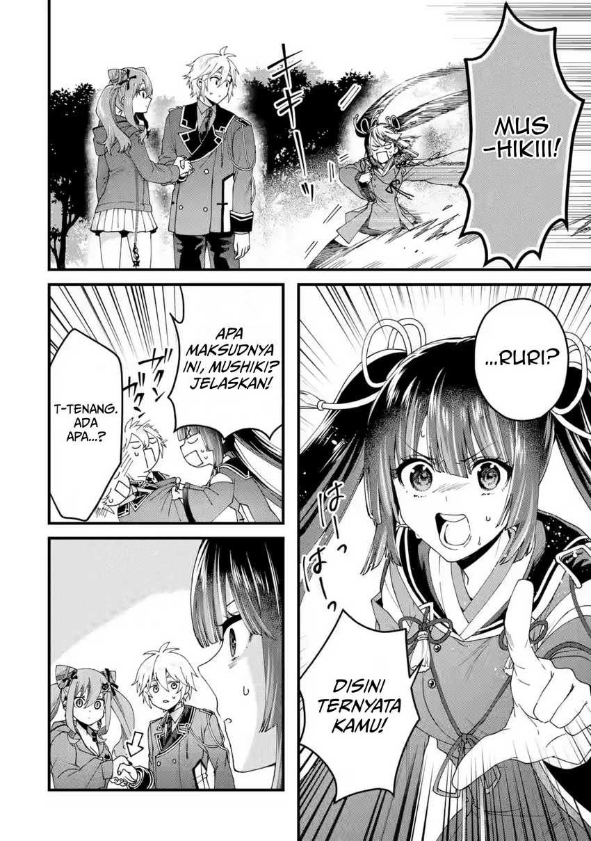 King’s Proposal (Ousama no Propose) Chapter 16 Gambar 15