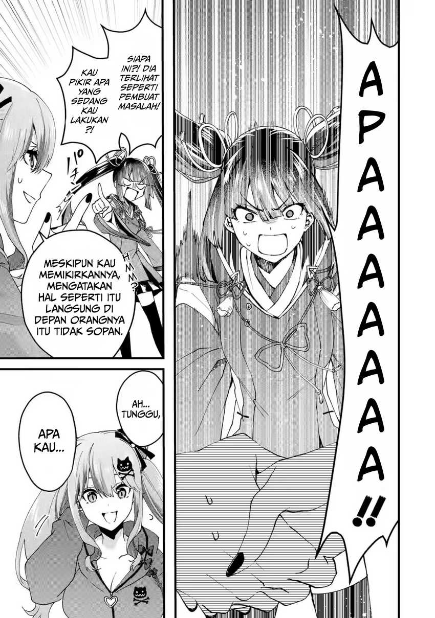 King’s Proposal (Ousama no Propose) Chapter 16 Gambar 16