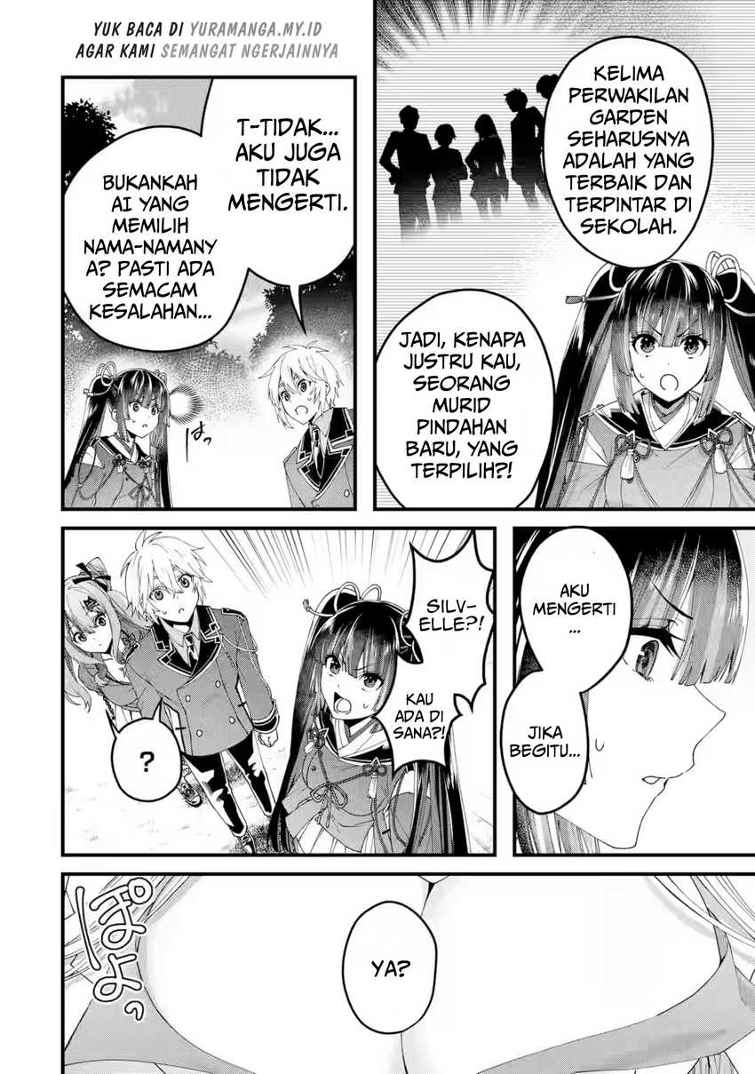 King’s Proposal (Ousama no Propose) Chapter 16 Gambar 19